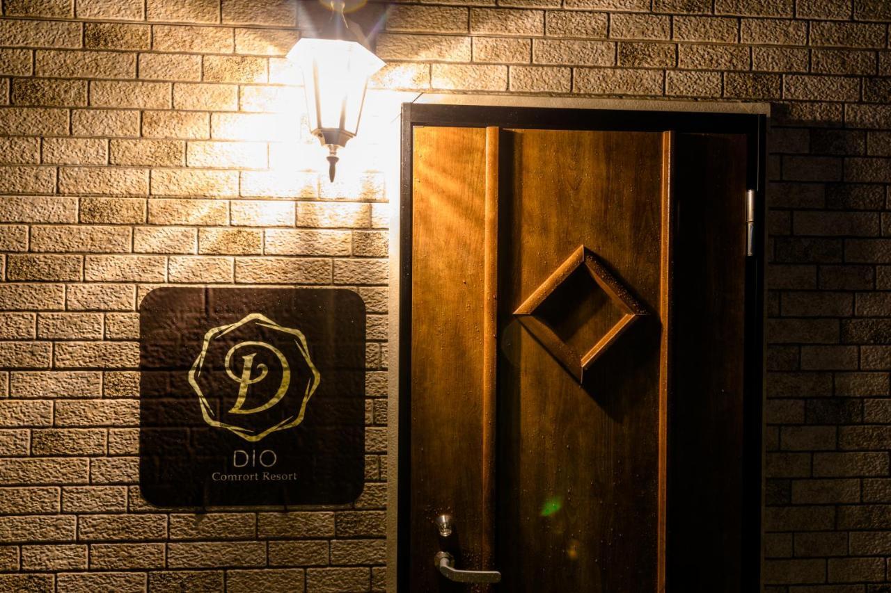 富士河口湖Dio别墅 外观 照片